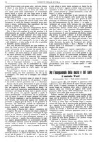 giornale/CFI0374941/1931-1932/unico/00000080