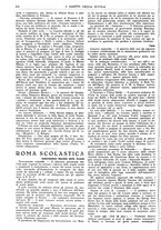 giornale/CFI0374941/1931-1932/unico/00000386