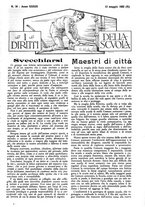 giornale/CFI0374941/1931-1932/unico/00000471