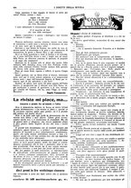 giornale/CFI0374941/1931-1932/unico/00000606