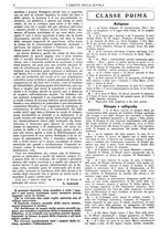 giornale/CFI0374941/1931-1932/unico/00000618