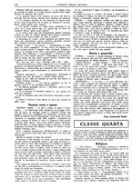 giornale/CFI0374941/1931-1932/unico/00000768