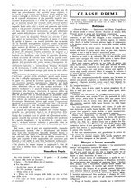 giornale/CFI0374941/1931-1932/unico/00000842