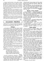 giornale/CFI0374941/1931-1932/unico/00000858