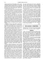 giornale/CFI0374941/1931-1932/unico/00000890