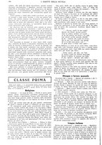 giornale/CFI0374941/1931-1932/unico/00000922