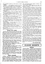 giornale/CFI0374941/1931-1932/unico/00001135