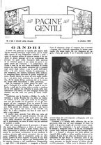 giornale/CFI0374941/1931-1932/unico/00001171