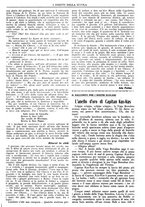 giornale/CFI0374941/1931-1932/unico/00001213