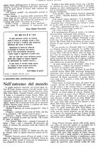 giornale/CFI0374941/1931-1932/unico/00001309