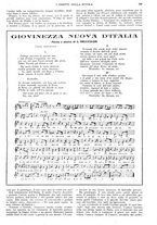 giornale/CFI0374941/1931-1932/unico/00001311