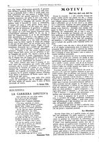 giornale/CFI0374941/1933-1934/unico/00000044