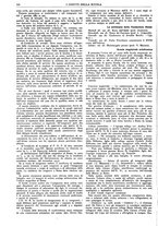 giornale/CFI0374941/1933-1934/unico/00000132