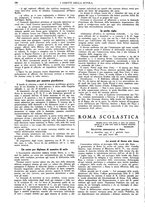 giornale/CFI0374941/1933-1934/unico/00000204