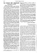 giornale/CFI0374941/1933-1934/unico/00000212