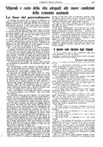 giornale/CFI0374941/1933-1934/unico/00000425