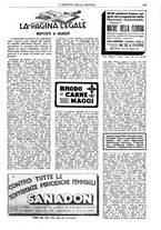 giornale/CFI0374941/1933-1934/unico/00000447