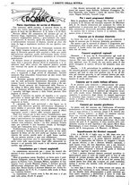 giornale/CFI0374941/1933-1934/unico/00000488