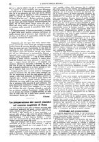 giornale/CFI0374941/1933-1934/unico/00000514