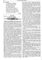 giornale/CFI0374941/1933-1934/unico/00000600