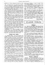giornale/CFI0374941/1933-1934/unico/00000616
