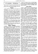 giornale/CFI0374941/1933-1934/unico/00000632