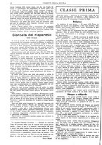 giornale/CFI0374941/1933-1934/unico/00000644