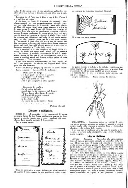 I diritti della scuola