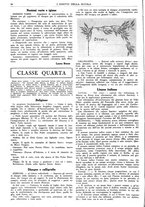 giornale/CFI0374941/1933-1934/unico/00000668