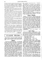 giornale/CFI0374941/1933-1934/unico/00000948