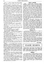 giornale/CFI0374941/1933-1934/unico/00001116