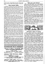 giornale/CFI0374941/1935-1936/unico/00000362