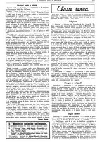giornale/CFI0374941/1935-1936/unico/00000669