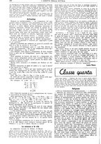 giornale/CFI0374941/1935-1936/unico/00000984