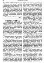 giornale/CFI0374941/1935-1936/unico/00001132