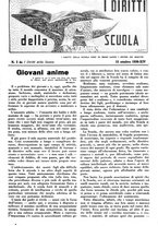 giornale/CFI0374941/1936-1937/unico/00000195