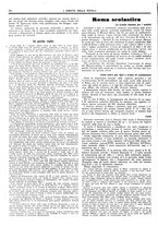 giornale/CFI0374941/1940-1941/unico/00000492