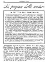 giornale/CFI0374941/1940-1941/unico/00001110