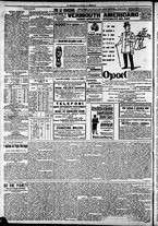 giornale/CFI0375227/1902/Gennaio/69