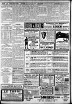 giornale/CFI0375227/1902/Novembre/20
