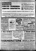 giornale/CFI0375227/1903/Dicembre/12