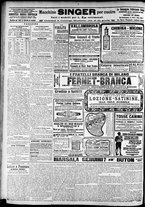 giornale/CFI0375227/1903/Giugno/139