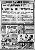 giornale/CFI0375227/1904/Febbraio/84