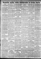 giornale/CFI0375227/1904/Novembre/2