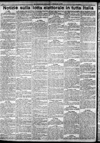 giornale/CFI0375227/1904/Novembre/20