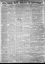 giornale/CFI0375227/1904/Novembre/74