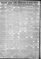 giornale/CFI0375227/1904/Novembre/8