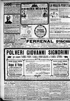 giornale/CFI0375227/1904/Ottobre/105