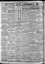 giornale/CFI0375227/1905/Dicembre/130