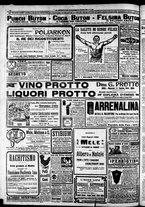 giornale/CFI0375227/1905/Dicembre/134